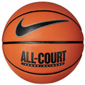 Nike Everyday All Court 8P borostyánsárga/fekete/ezüst/fekete 07-0