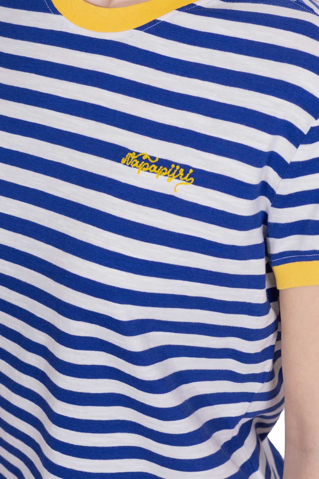 NAPAPIJRI - Women's striped Baie T-shirt-0